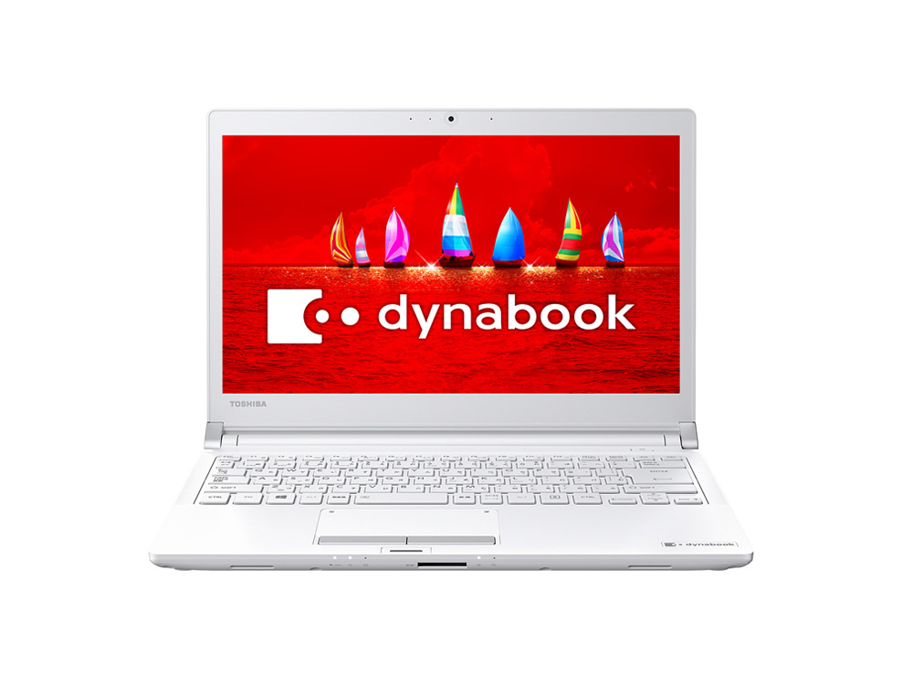 dynabook RZ73/F プラチナホワイト
