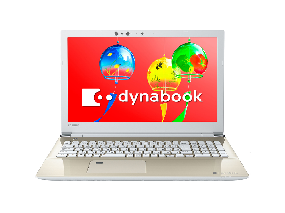 AZ65/G おすすめポイント 2018夏Webモデル | 【公式PC通販】Dynabook 