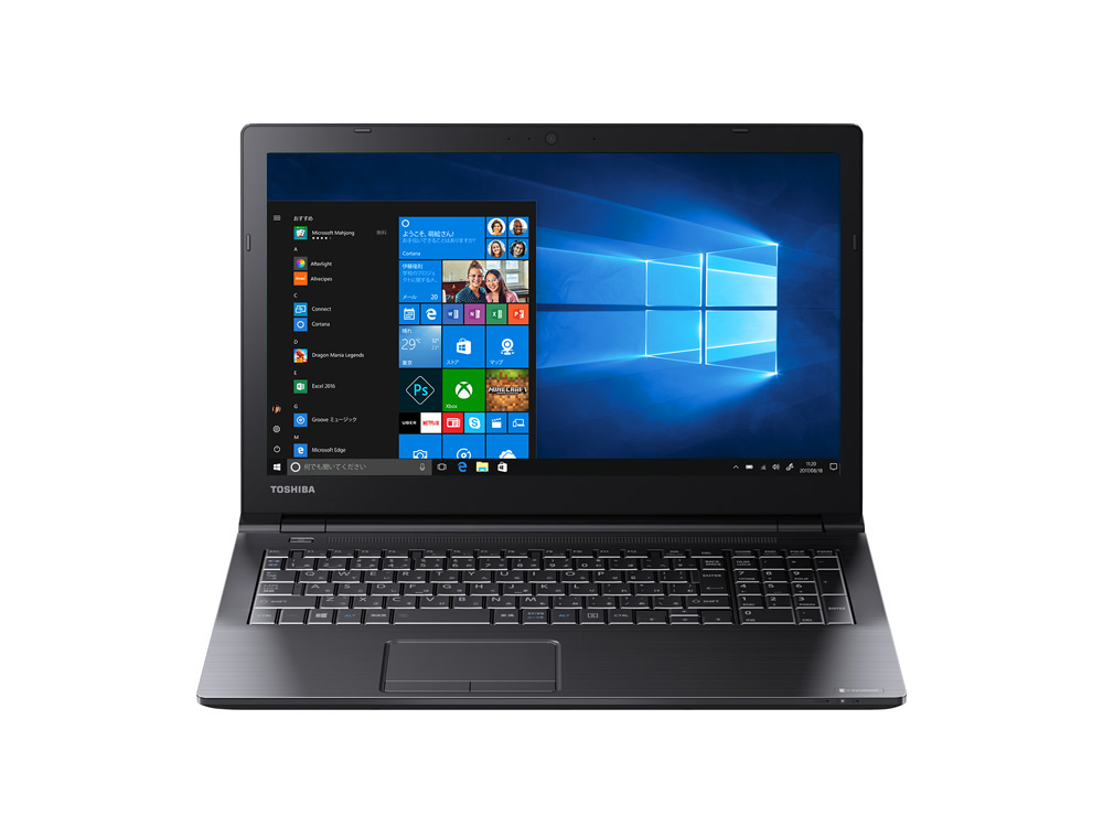 TOSHIBA dynabook BZ35/NB ノートPC PC/タブレット 家電・スマホ