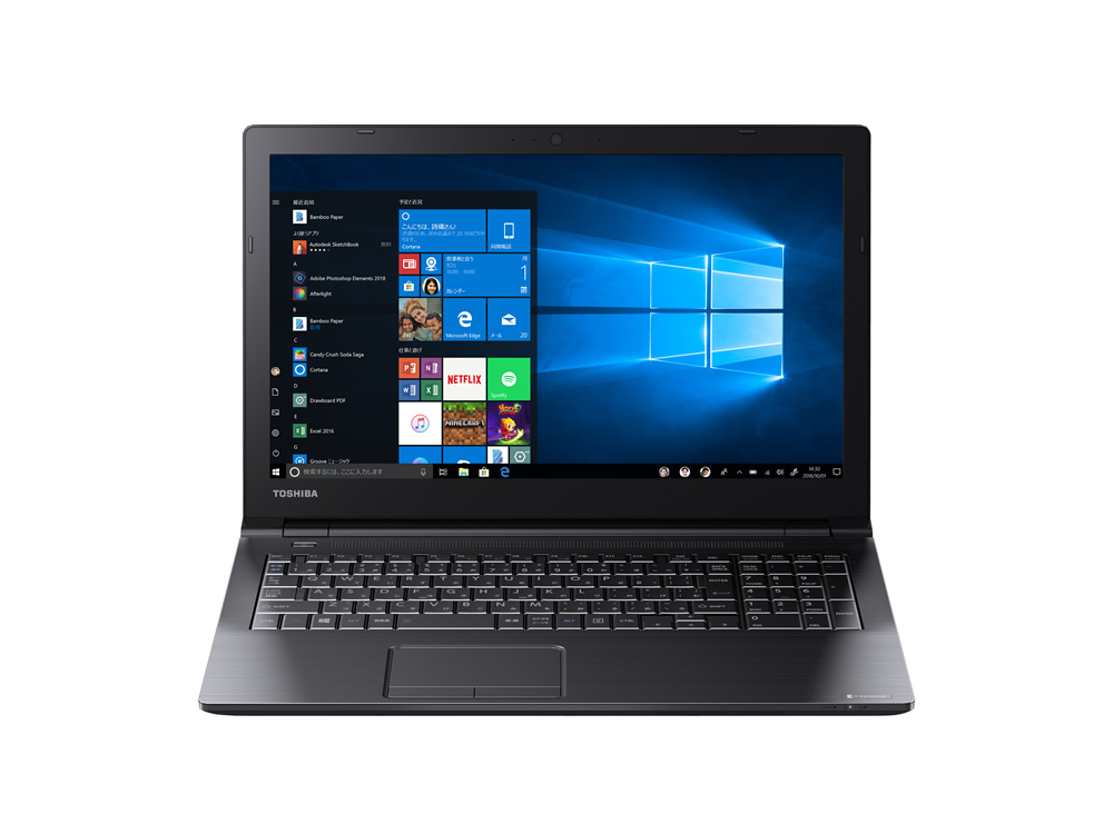 dynabook AZ35 UW Win11 15.6 i5 DVD