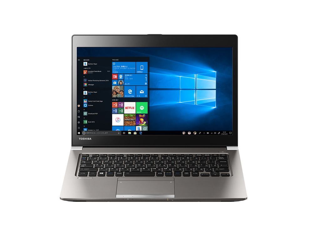 Toshiba Dynabook RZ63/VS | SSD 256 GB