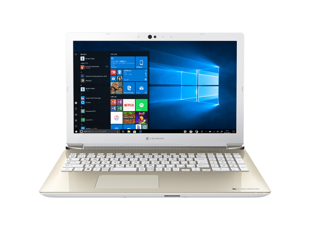 PC/タブレット ノートPC AZ65/K ハードウェア仕様 2019夏Webモデル | 【公式PC通販】Dynabook 