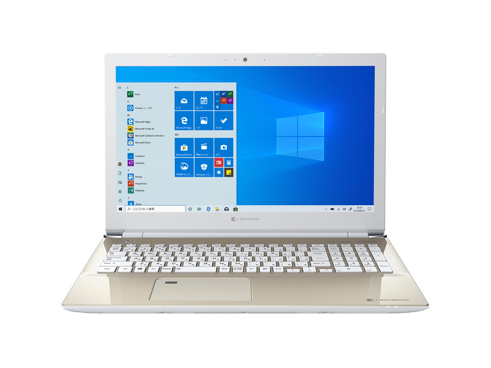 dynabook CZ25/LG Webオリジナル 型番：W6CZ25BLGB　ノートパソコン　2019モデル ノートパソコン型落ちで格安 格安 セール
