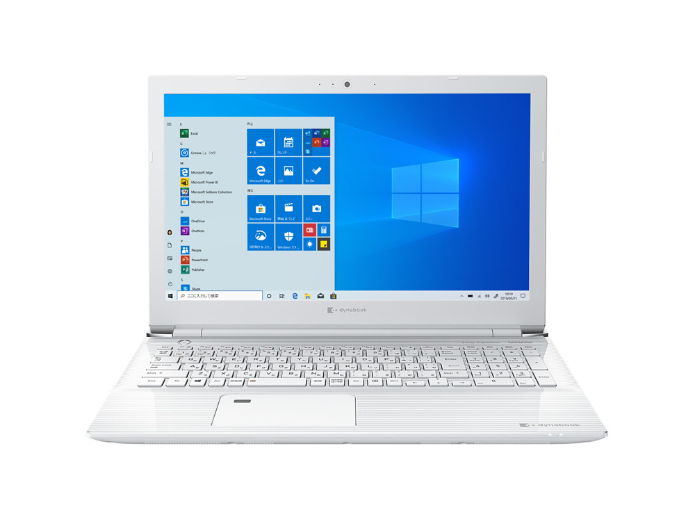 dynabook CZ45/LW Webオリジナル 型番：W6CZ45BLWB　ノートパソコン　2019モデル ノートパソコン型落ちで格安 格安 セール