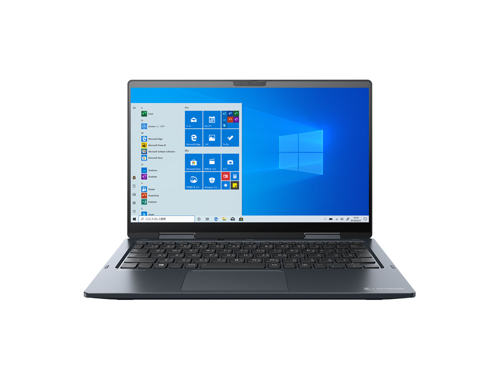 VZ/HP おすすめポイント 2020秋冬Webモデル | 【公式PC通販】Dynabook