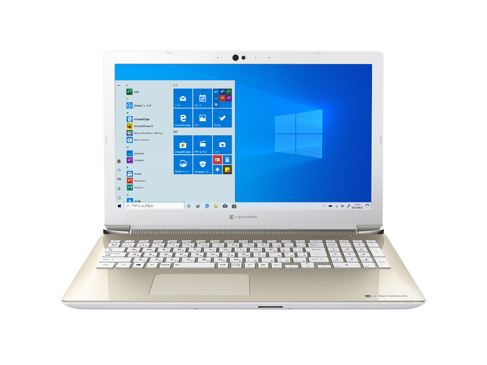 dynabook AZ65/MG Webオリジナル 型番：W6AZ65CMGB Dynabook　BTO パソコン　格安通販