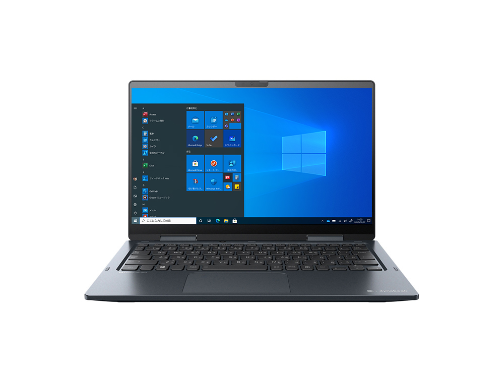 5in1/2in1モバイルノートPC(パソコン)｜【公式PC通販】Dynabook Direct 
