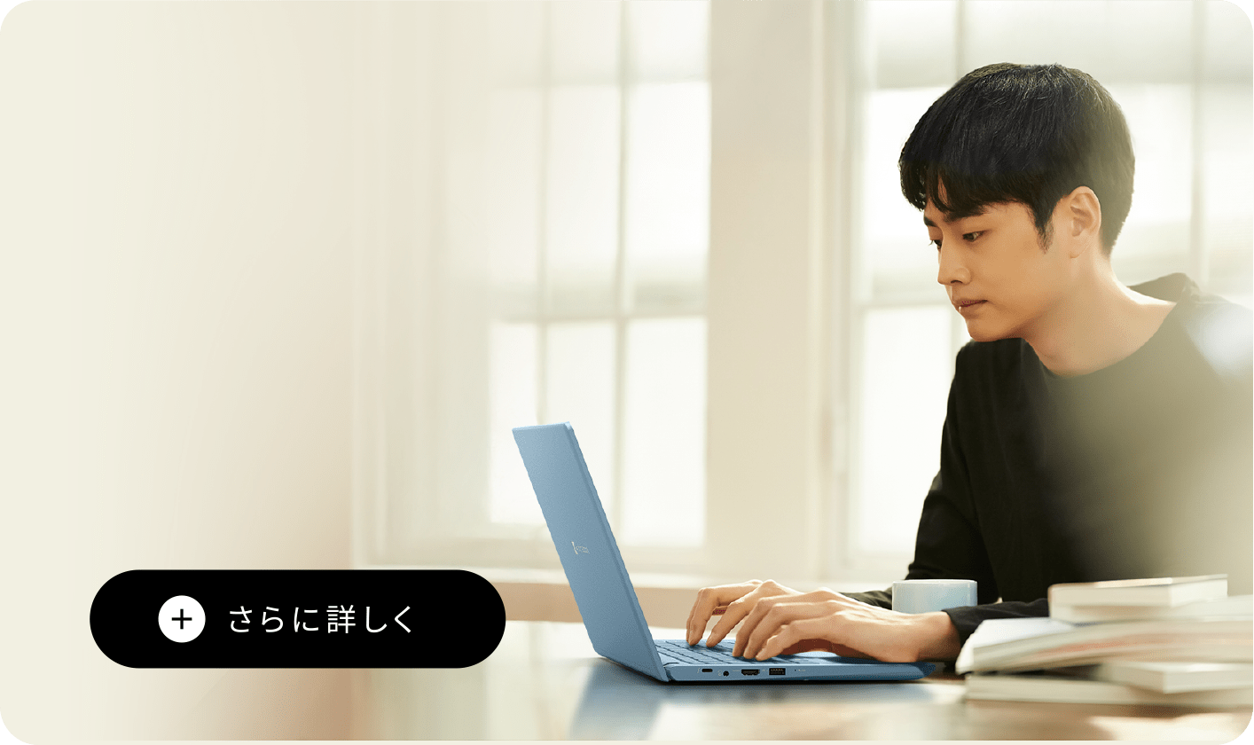 製品イメージ