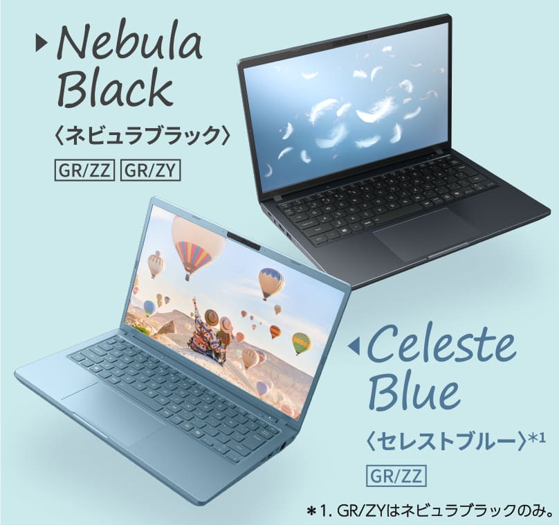 製品イメージ