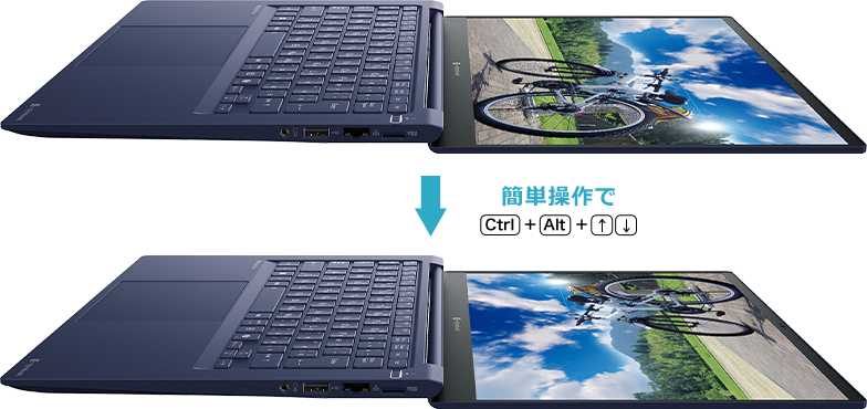 製品イメージ