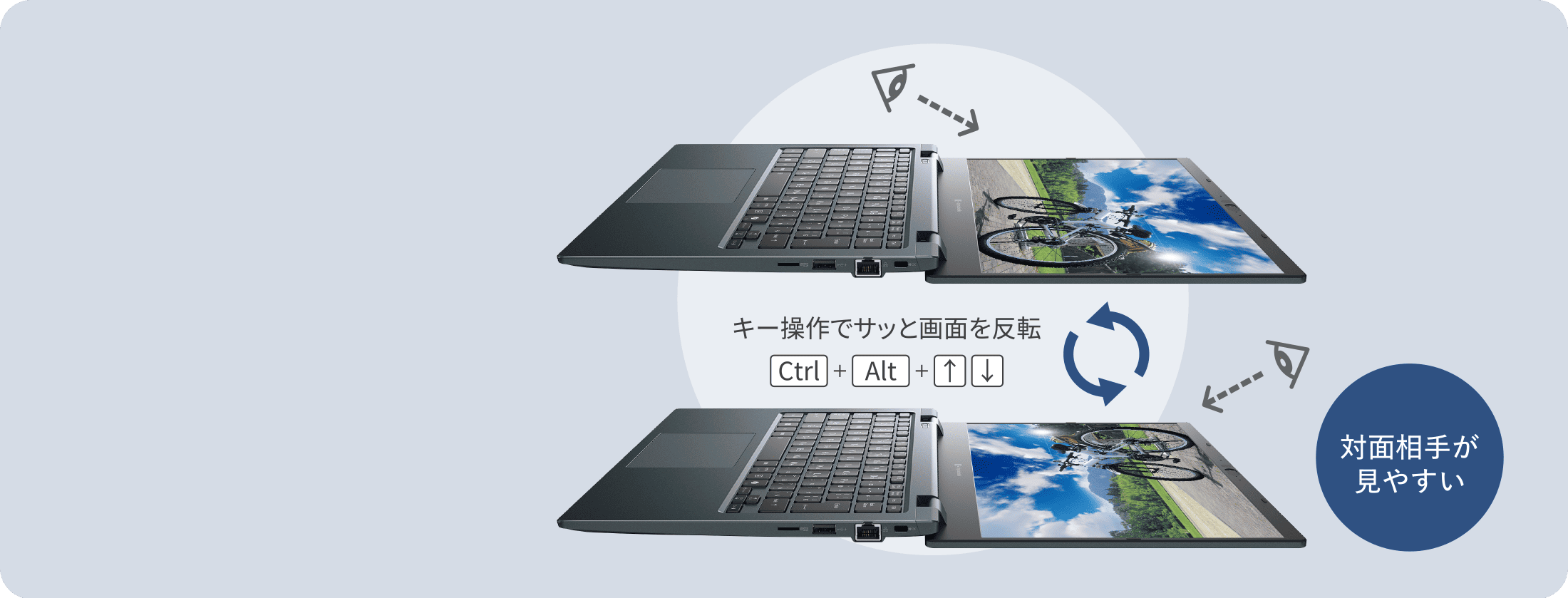 シルバー 薄型軽量ノートPC ⭐︎ nec-vkt16b-9-