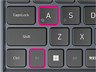 素早く切り替えられるワンタッチマイクミュート