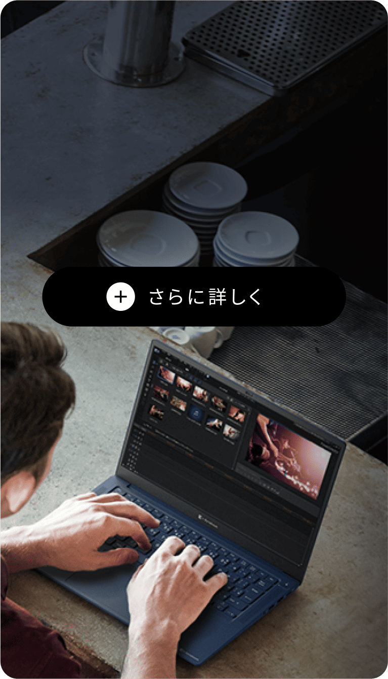 1kg 以下 軽量ノートパソコン RZ/MA | 【公式PC通販】Dynabook Direct