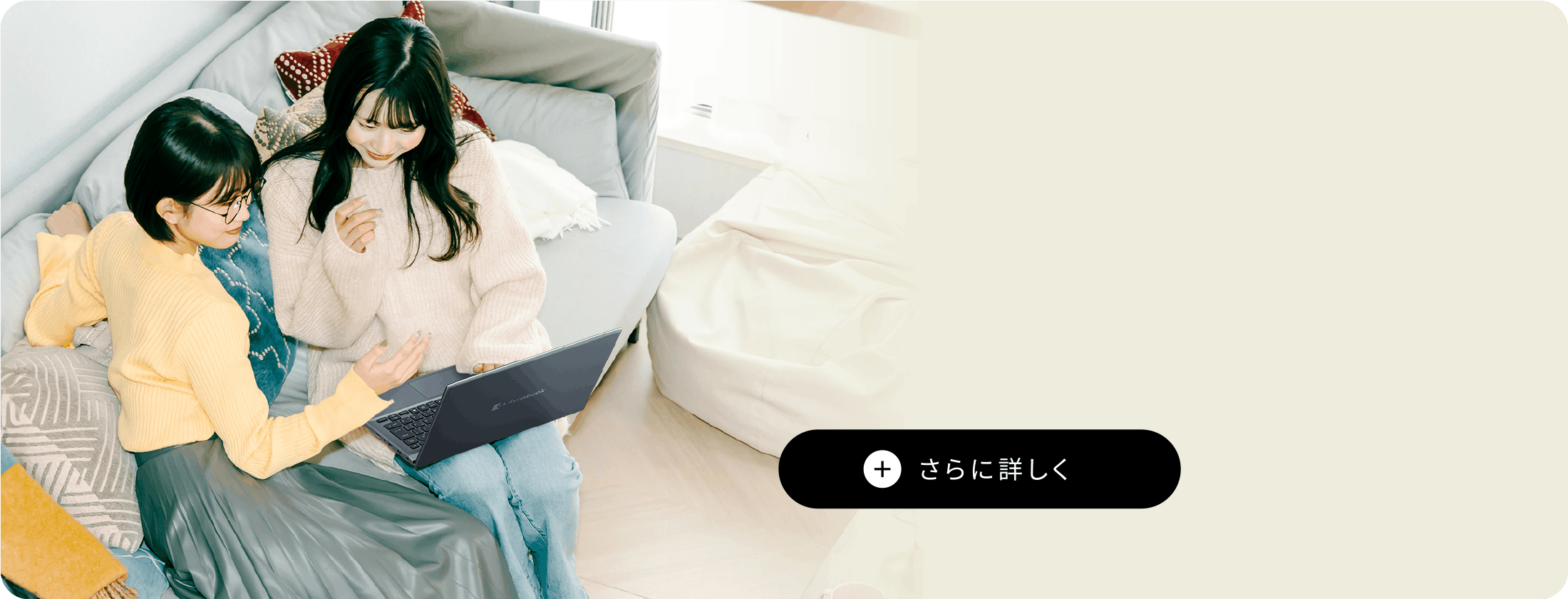 製品イメージ