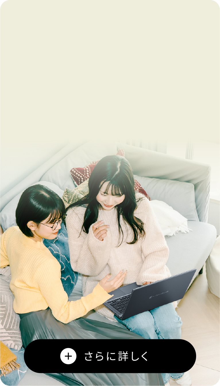 製品イメージ