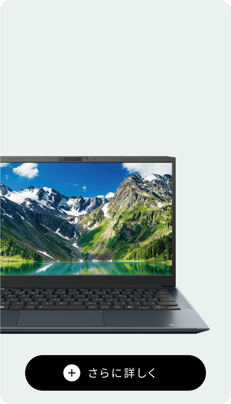 USB3.2（Gen2）Type-C×1　USB3.2（Gen1）Type-A×2　HDMI®出力端子