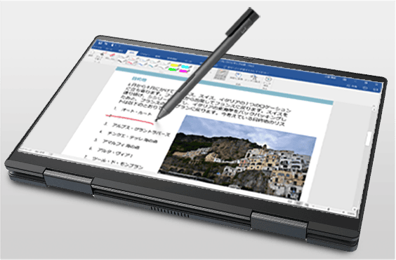 製品イメージ