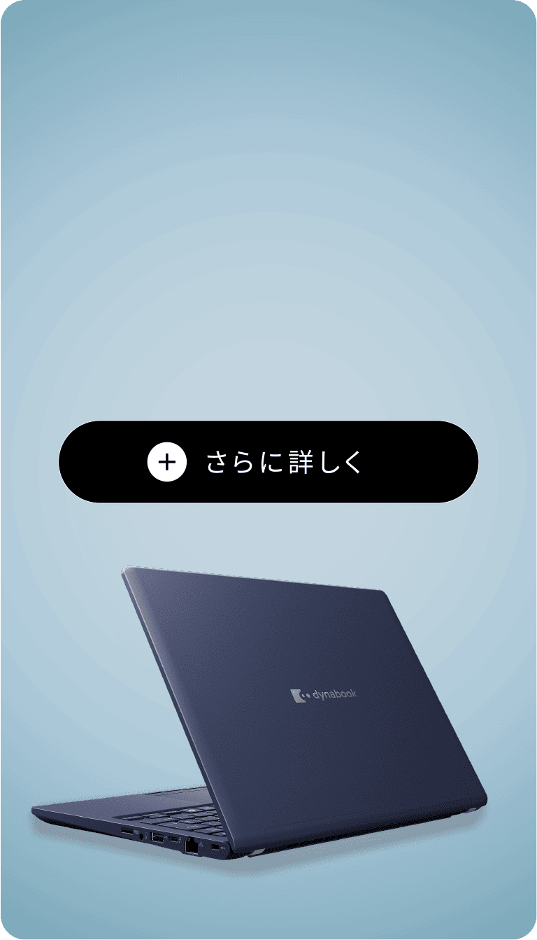 専用　ノートパソコン DAIV N6-I9G80BK-C（NVIDIA Studio 認定PC）│パソコン(PC)通販の