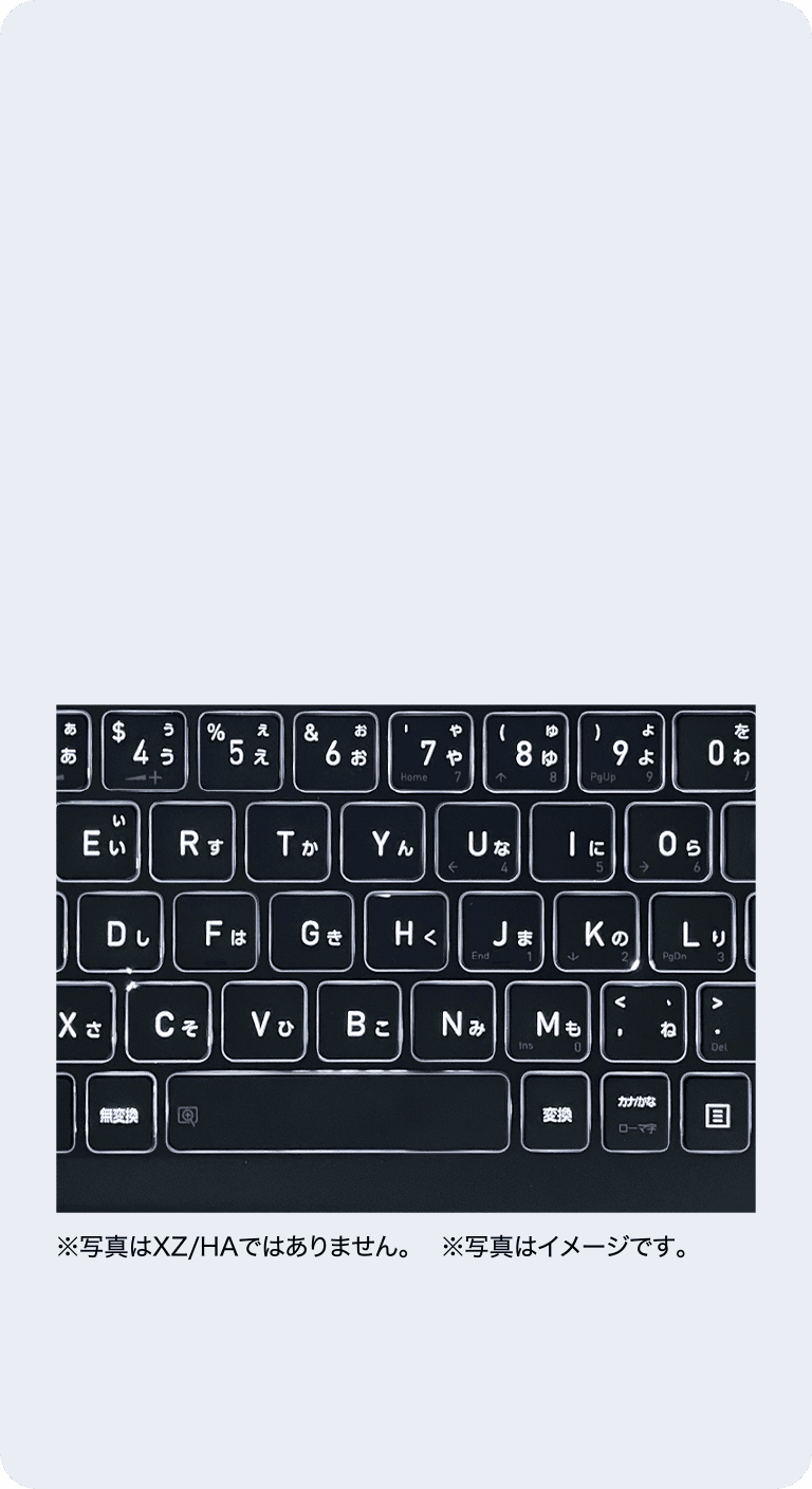 1kg 以下 軽量ノートパソコン XZ/HA | 【公式PC通販】Dynabook Direct