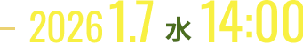 ～2026 1.7水14:00