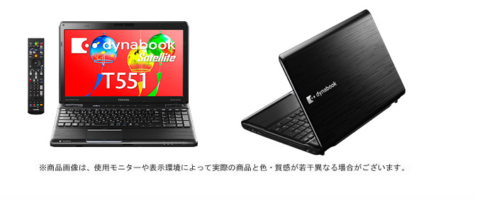 dynabook Satellite T551/WT のインターフェース