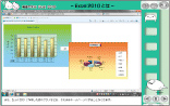 動画で学ぶExcel 2010