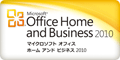 Office Home and Business 2010