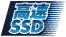高速SSDロゴ