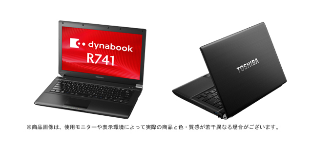 【大容量】東芝 ノートパソコン Dynabook R741 C 14型 dynabook R741/E ハードウェア仕様 ｜東芝ダイレクト