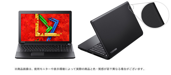 dynabook Satellite B354、B353のインターフェース