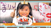 YouCam for TOSHIBAイメージ