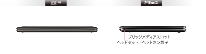 東芝 - 最終値下げ 東芝 2in1 ウルトラブック R822/G Dynabook 東芝、タッチパネル搭載コンバーチブル型Ultrabook「dynabook
