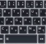 抗菌タイルキーボードイメージ