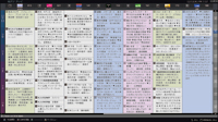 番組表イメージ