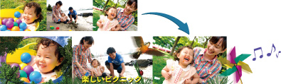 Adobe(R) Premiere(R) Elements 11イメージ
