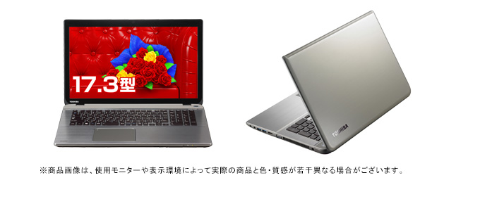 dynabook Satellite T874（Core i7） 2014春モデル Webオリジナル ハードウェア仕様  ｜PC(パソコン)通販・購入なら東芝ダイレクト