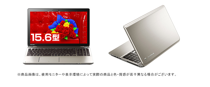 dynabook Satellite T954（Core i7） 2014春モデル Webオリジナル ハードウェア仕様 ｜PC(パソコン)通販・購入なら 東芝ダイレクト