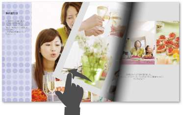 MediaBookイメージ