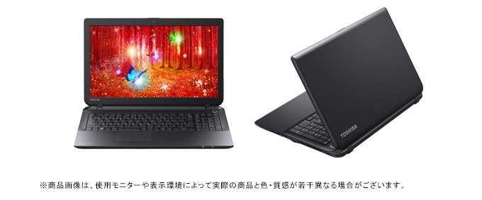 dynabook BB35、25、15（Windows 7 Professional）｜PC(パソコン)通販