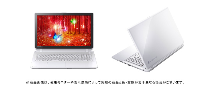 dynabook AB75（Core i7） 2015春モデル Webオリジナル ハードウェア仕様 ｜PC(パソコン)通販・購入なら東芝ダイレクト