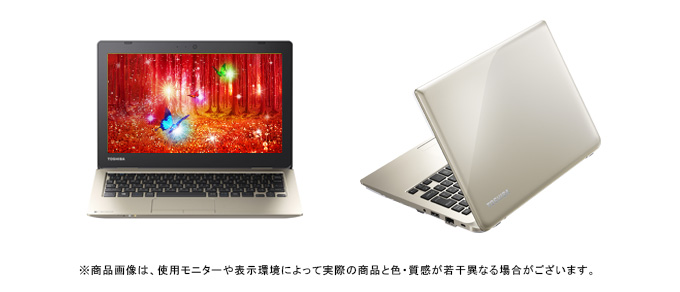 dynabook N41（Pentium） 2015春モデル Webオリジナル ハードウェア