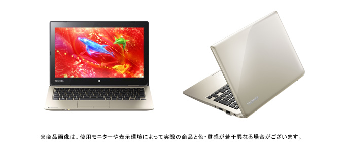 dynabook NB51（Pentium） 2015夏モデル Webオリジナル ハードウェア