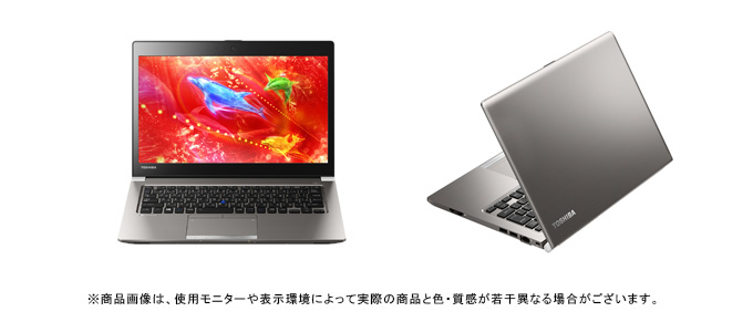 dynabook R63（Core i7、i3） 2015夏モデル Webオリジナル ハード ...