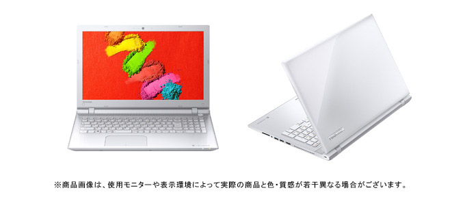 dynabook AZ35、25、15（リュクスホワイト 2015秋冬モデル Web