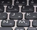 タイルキーボード　イメージ