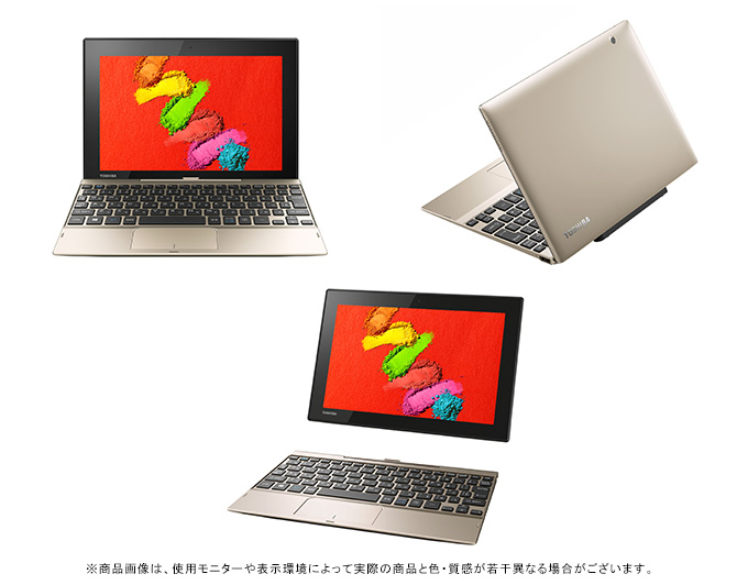 dynabook NZ40（Atom x5） 2015秋冬モデル Webオリジナル ハードウェア仕様 | PC(パソコン)通販・購入なら東芝ダイレクト