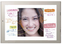 TruRecorder（トゥルーレコーダー）イメージ