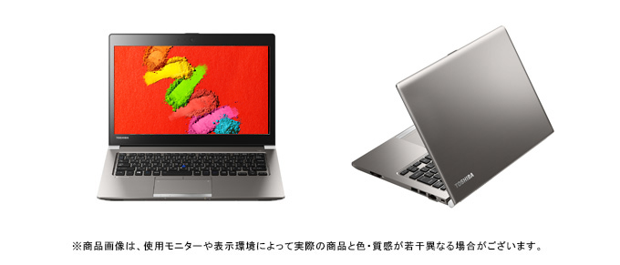 dynabook R63（Core i3） 2015秋冬モデル Webオリジナル ハードウェア ...