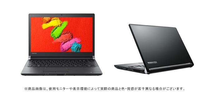 dynabook RZ73/VB Corei5 メモリ8GB SSD128GB