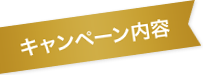 Ly[e